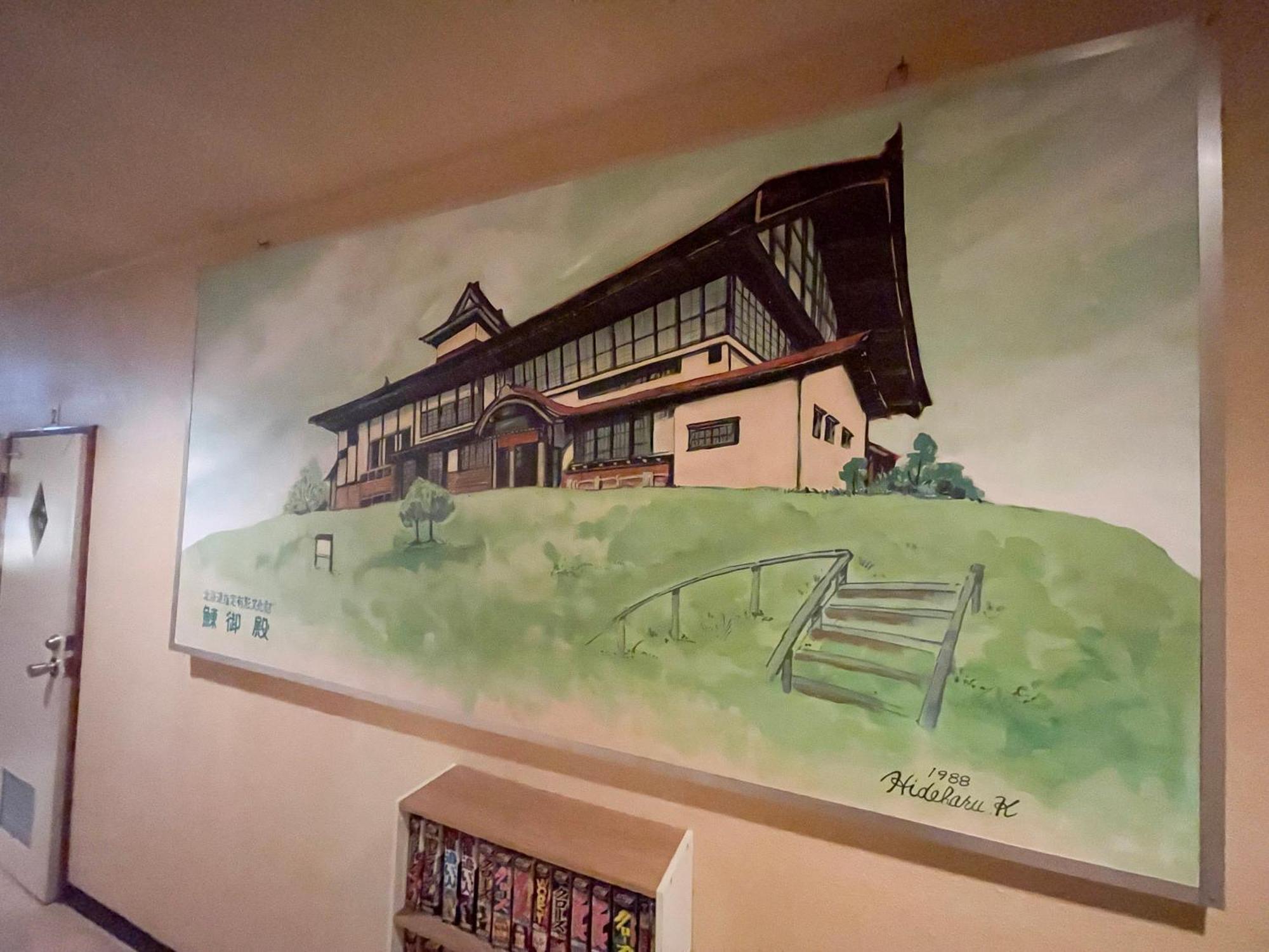 Guesthouse Otaru Wanokaze Exterior foto